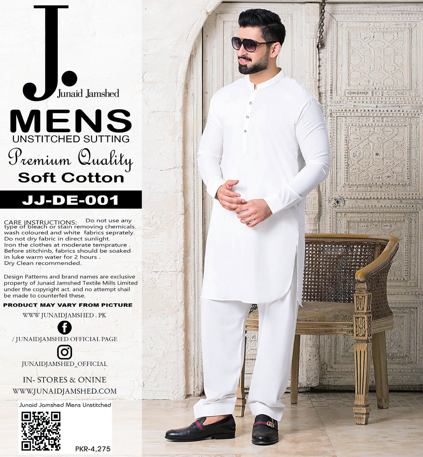 J. Junaid Jamshed soft cotton
